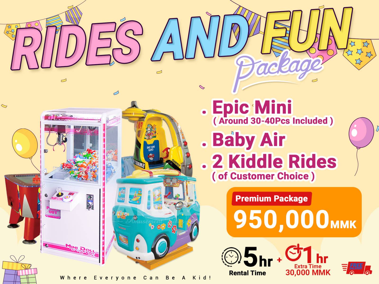 Rides and Fun Package (Premium)