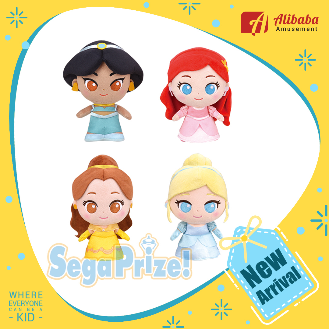 moipon “Disney Princesses” EX Plush – “Ariel”/”Jasmine”/”Belle”/”Cinderella”