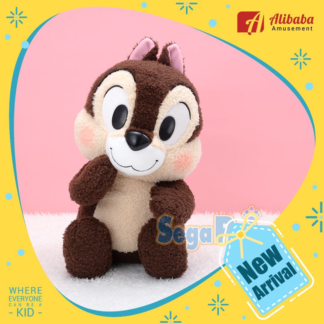 Howapote “Chip” MEJ OSUMASHI Pose Plush