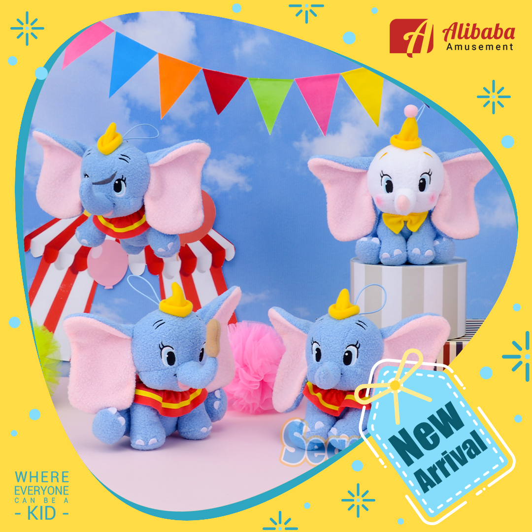 “Dumbo” Funwari Plush