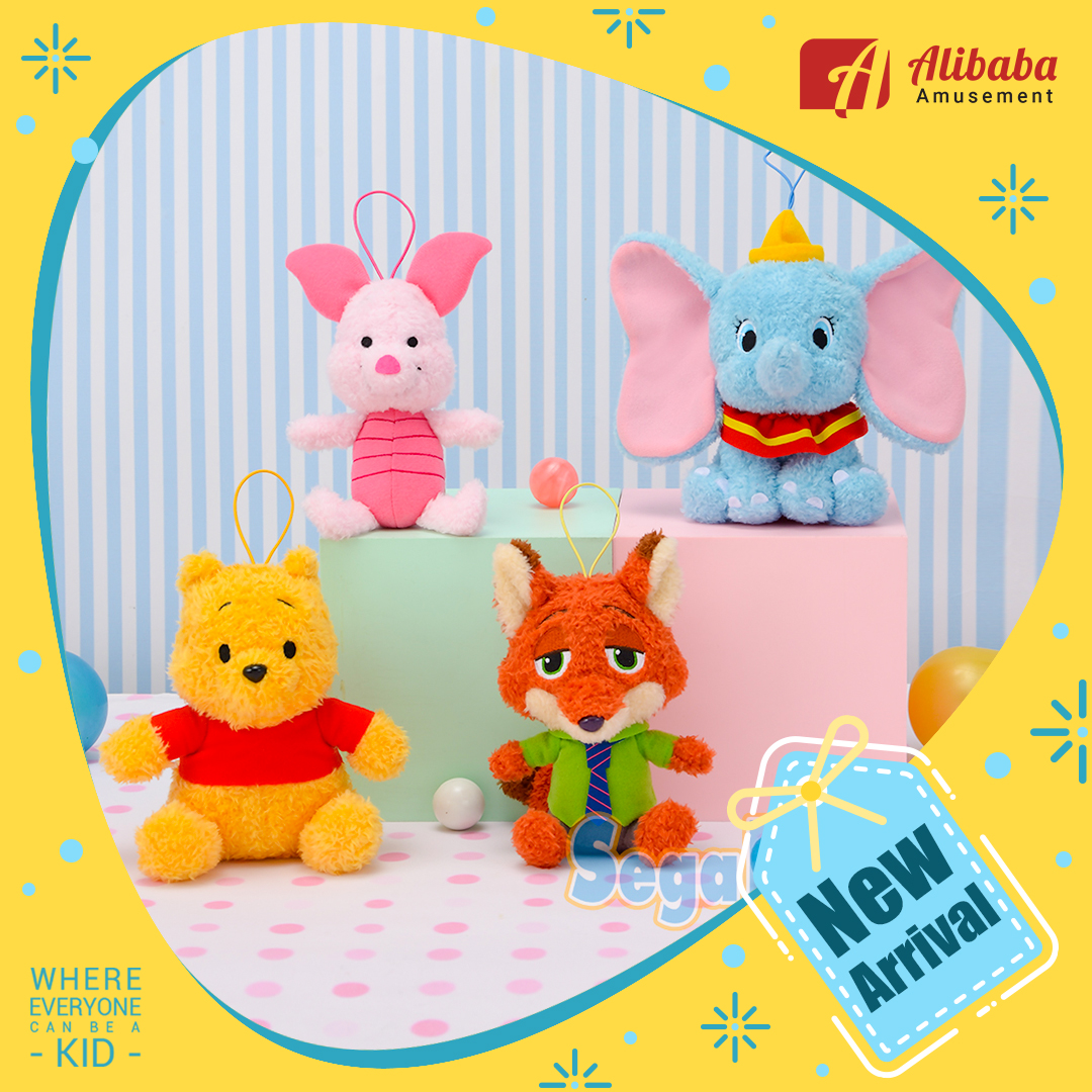 “Disney Character” Fuwafuwa Sit-down Plush