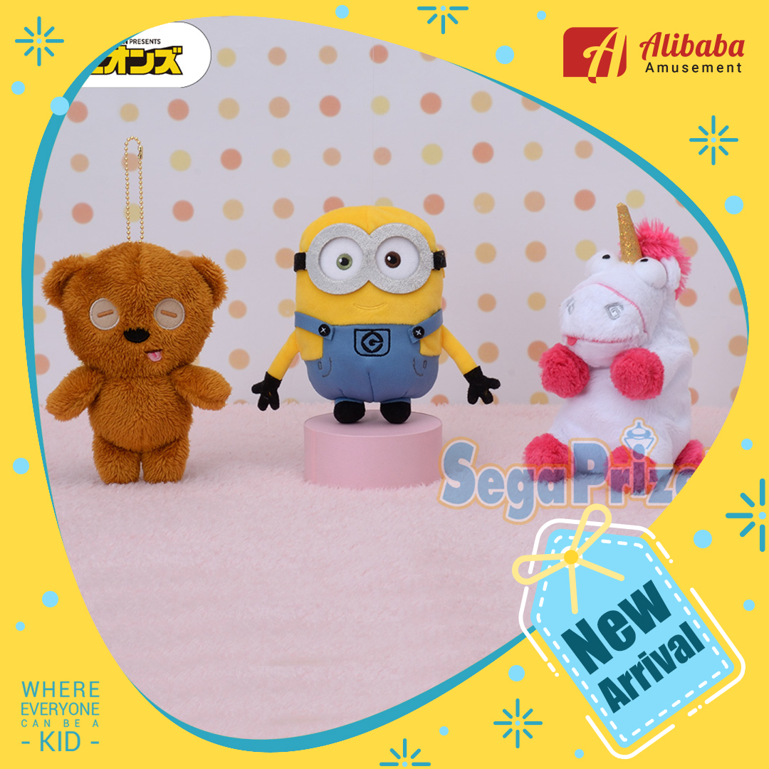 “Minion” “Bob and his Friends” Plush Pouch