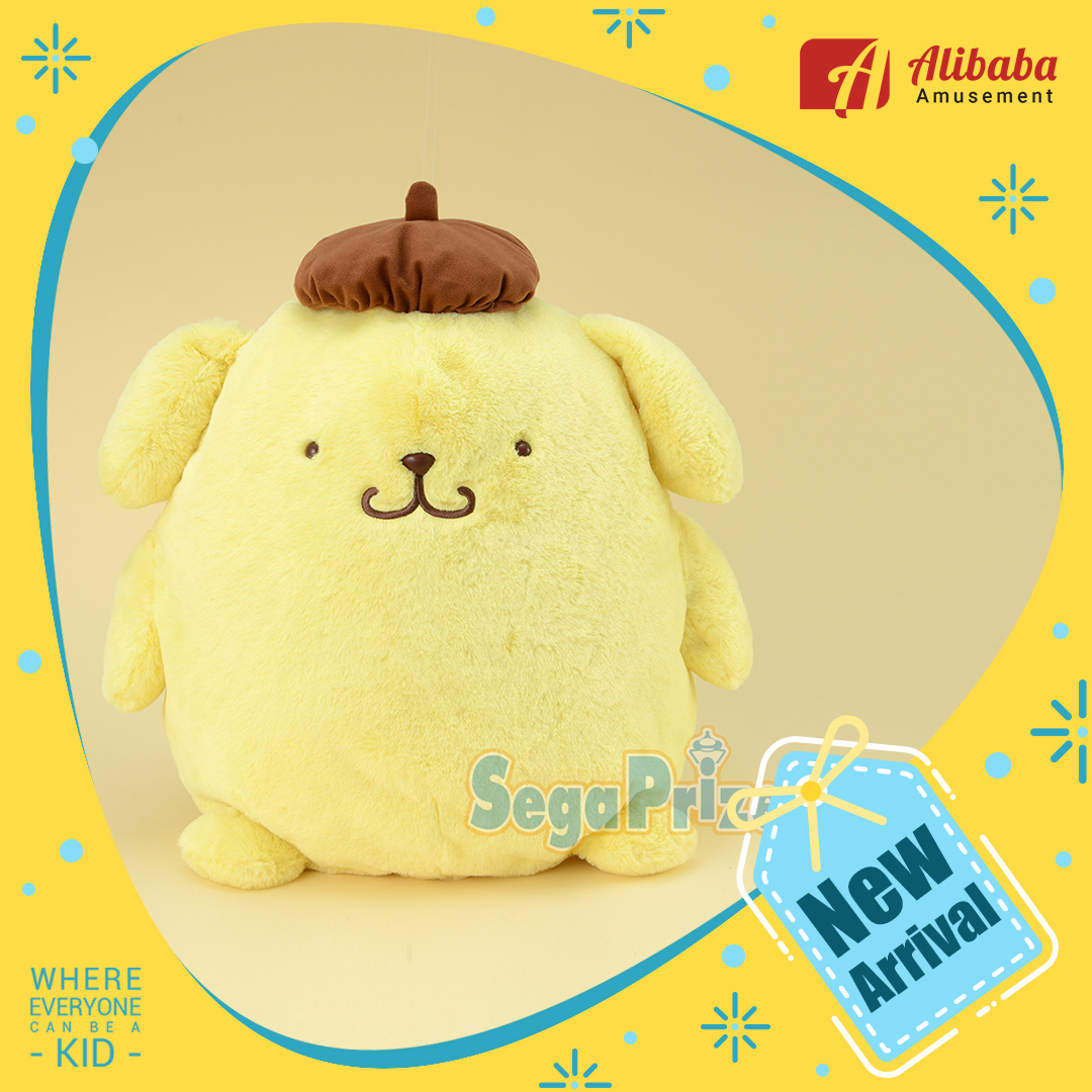 “Pom Pom Purin” Billowy Plush