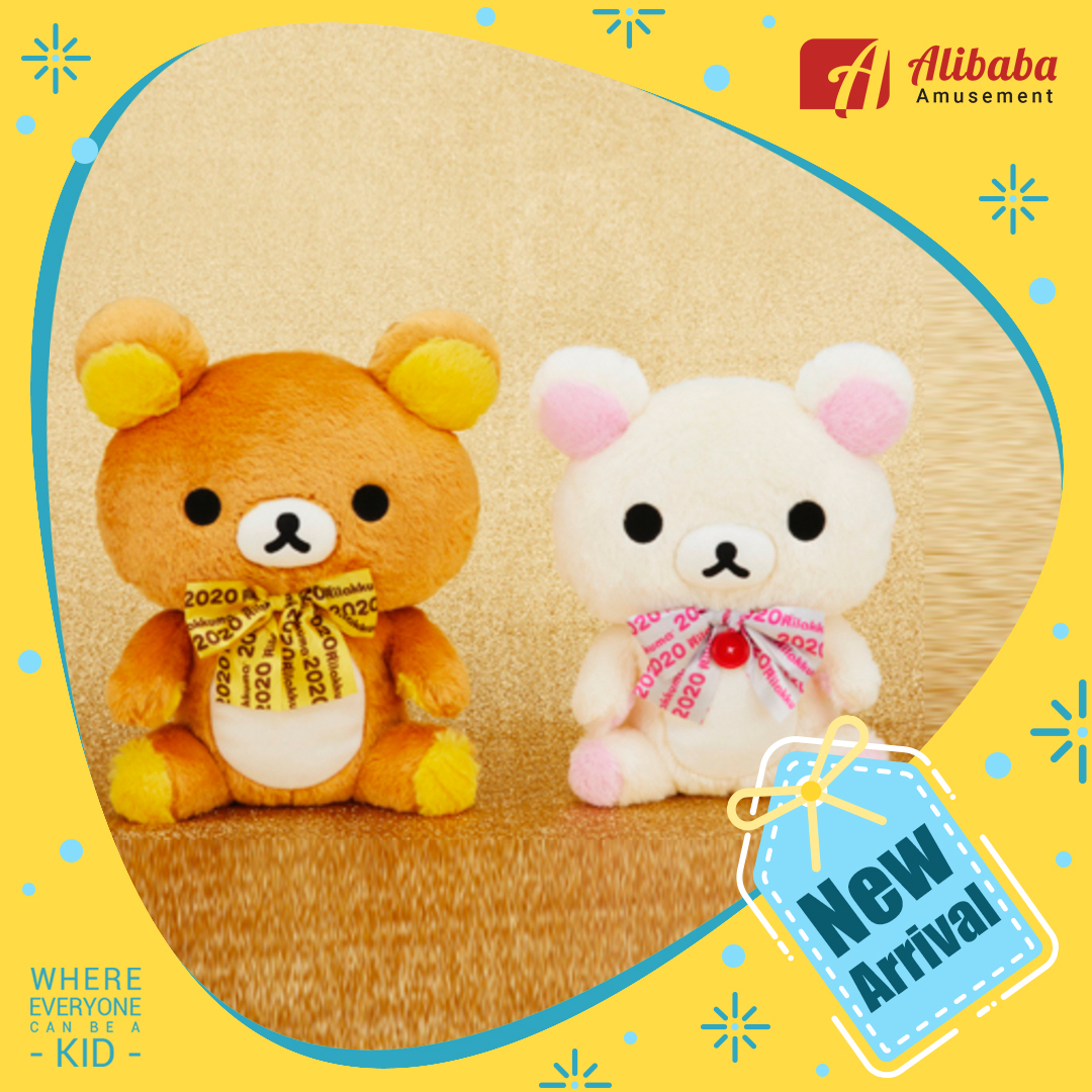 RILAKKUMA Glitter Ribbon Plush XL 2020