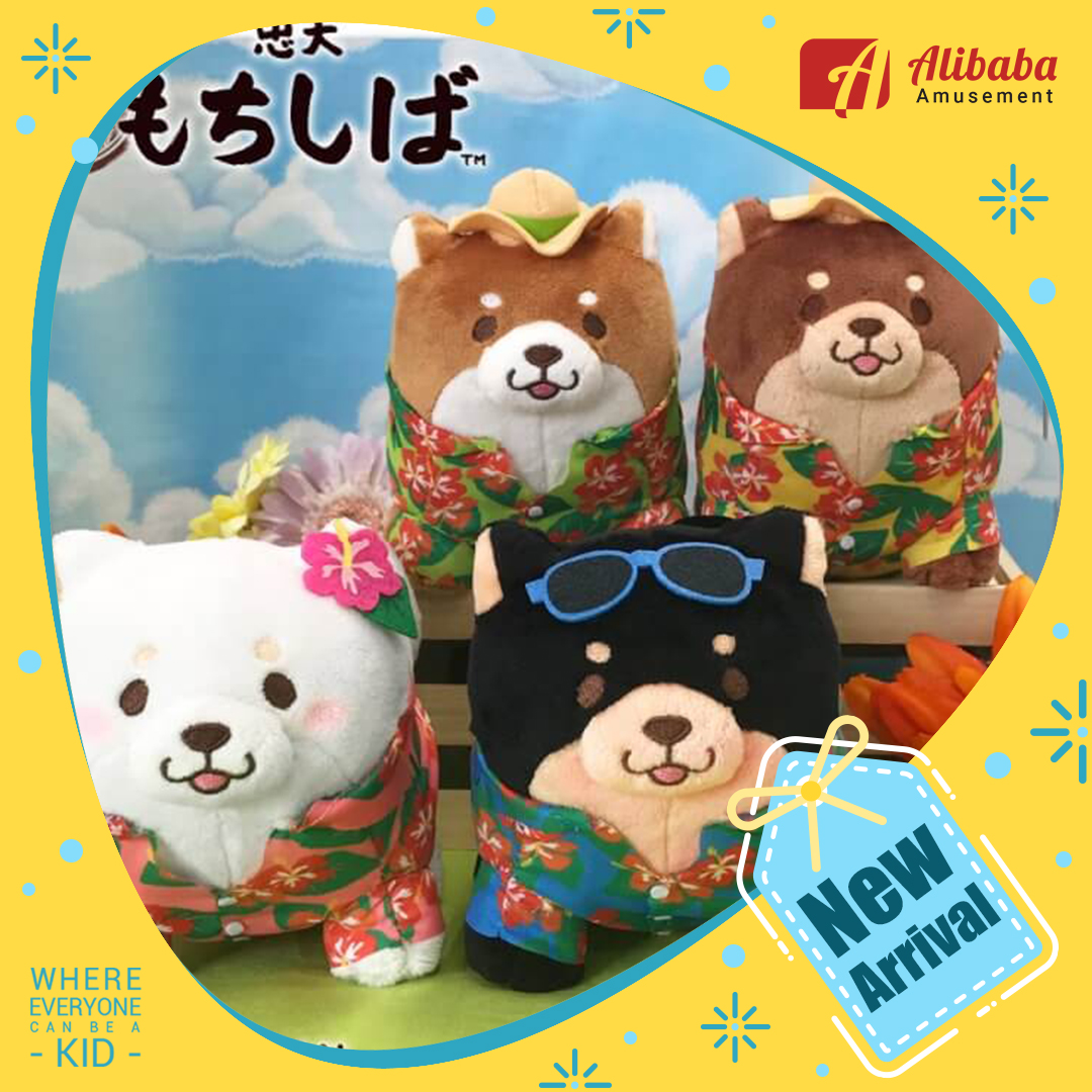 Mochishiba Aloha Mini