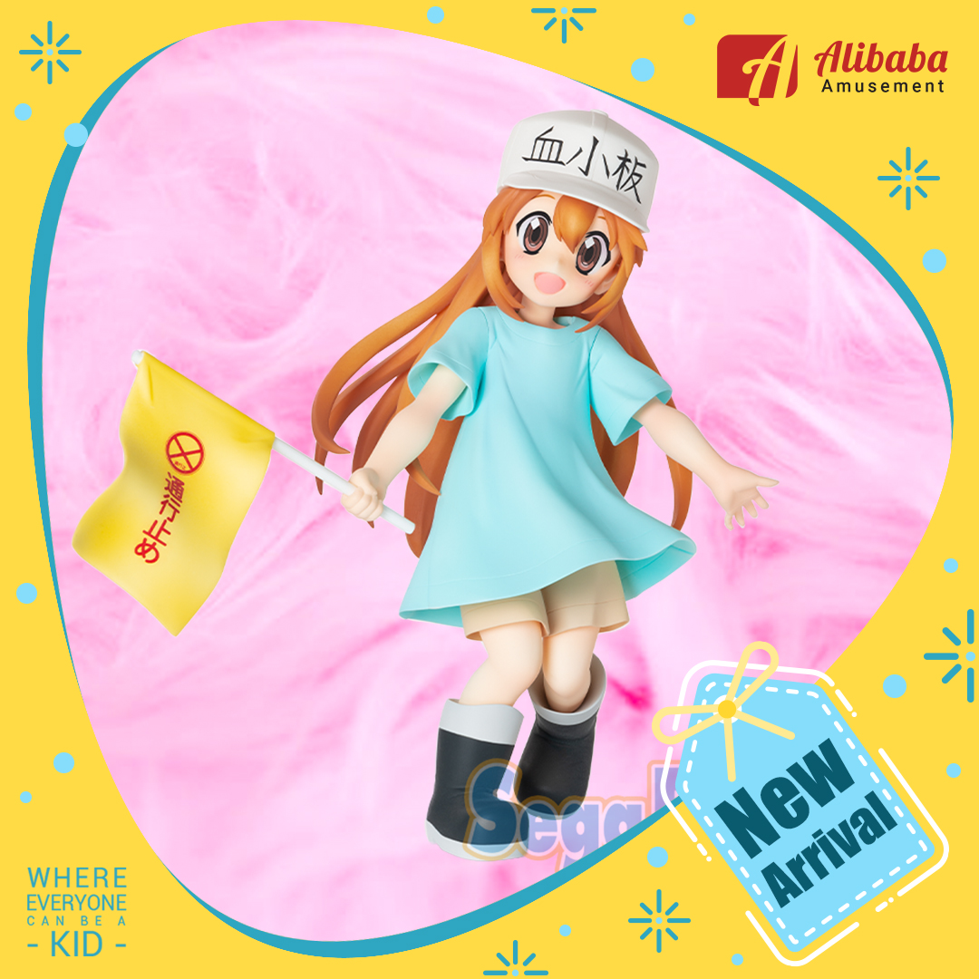 “Cells at Work!” Figure “White Blood Cell (Platelet)”