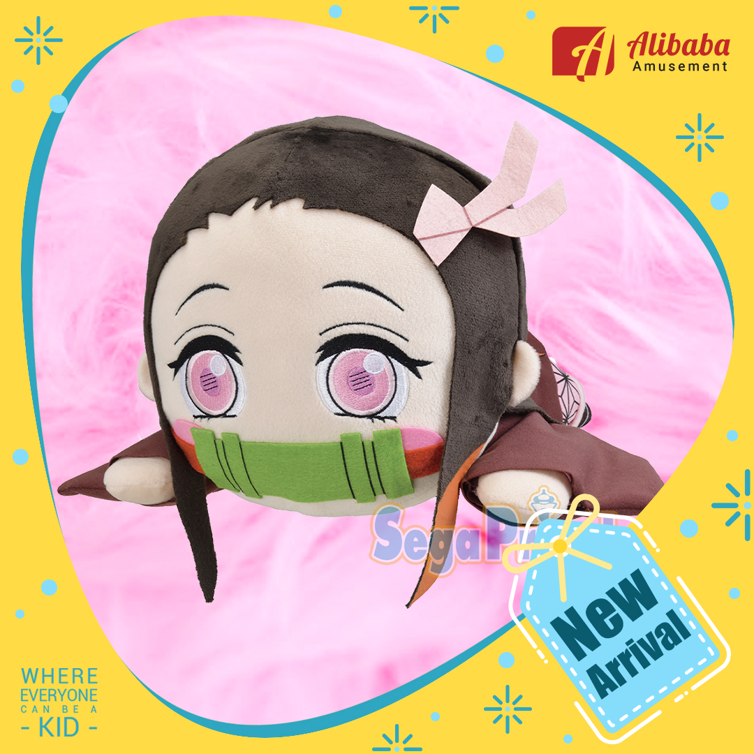 “Demon Slayer: Kimetsu no Yaiba” MEJ Lay-down Plush “Nezuko Kamado”