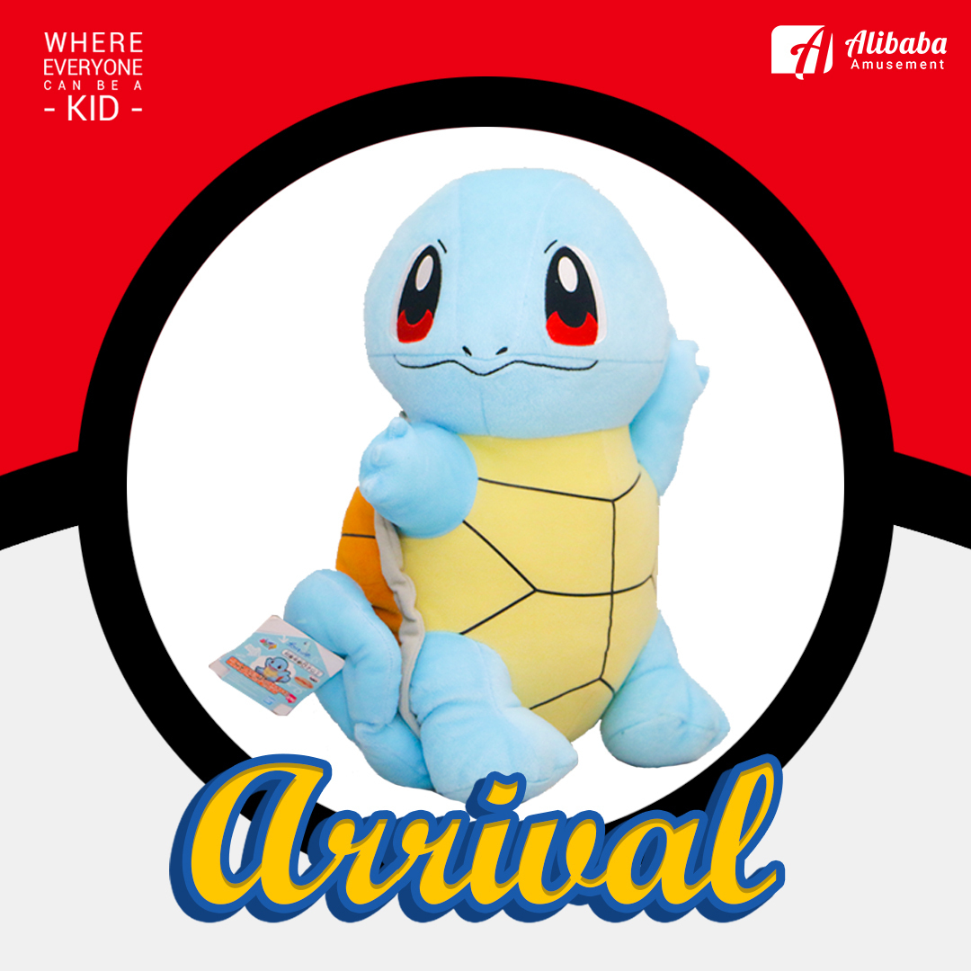 Pokemon Super Big Plush ~ Squirtle ~