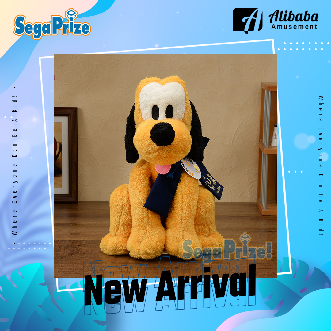 “Pluto” Preciality SP Plush