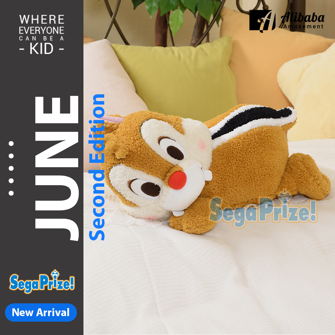 Red-Cheek “Dale” Fluffy Bum Plush