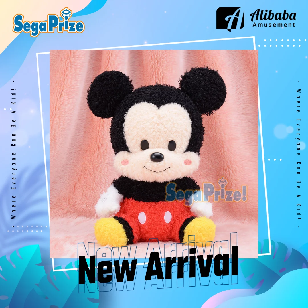 moa . Moo “Mickey Mouse” MEJ Plush