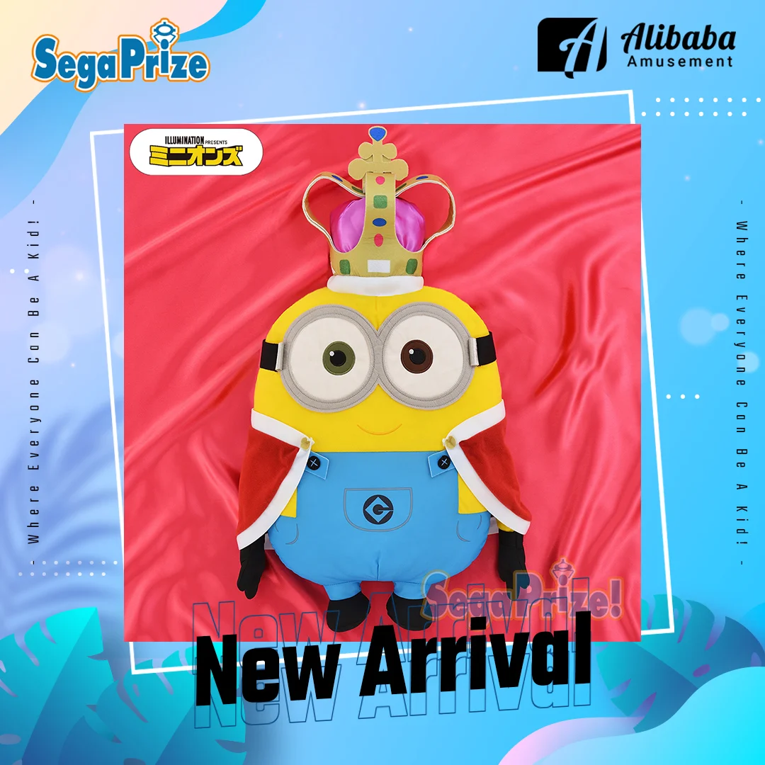 “Minion” “King Bob” PM Super Big Cushion