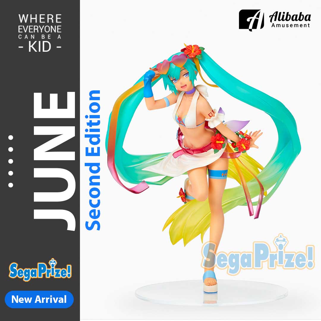 “Hatsune Miku Series” SPM Figure “Hatsune Miku – Tropical Summer”