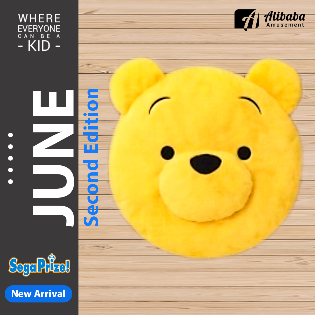 “Winnie The Pooh” PM Extra Large Face Round Cushion