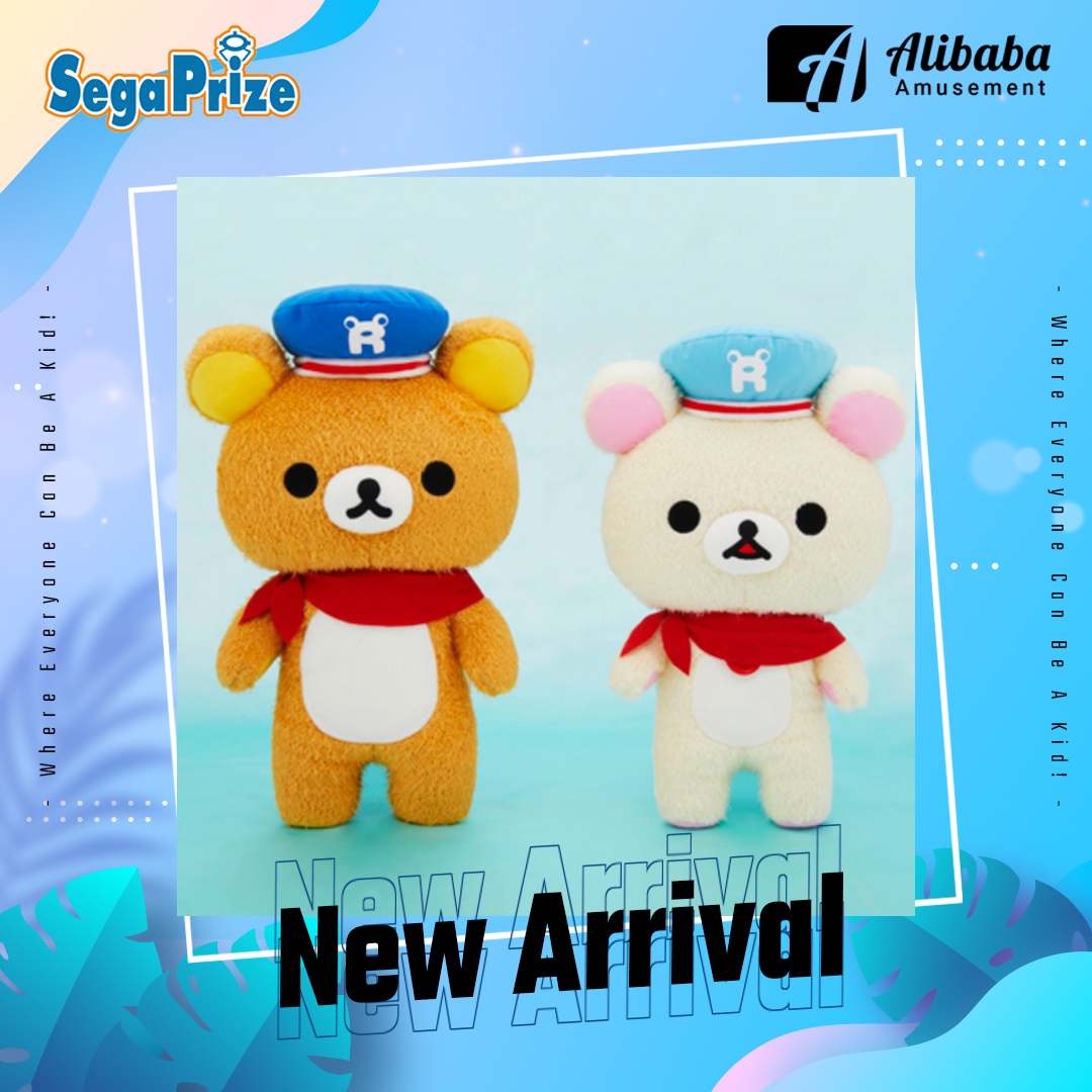 Rilakkuma Marine Casket Plush XL