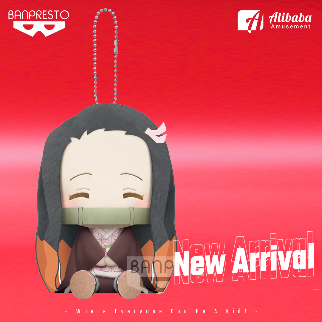 Demon Slayer : Kimetsu no Yaiba Plush ~ Vol. 1~ (Nezuko Kamado)