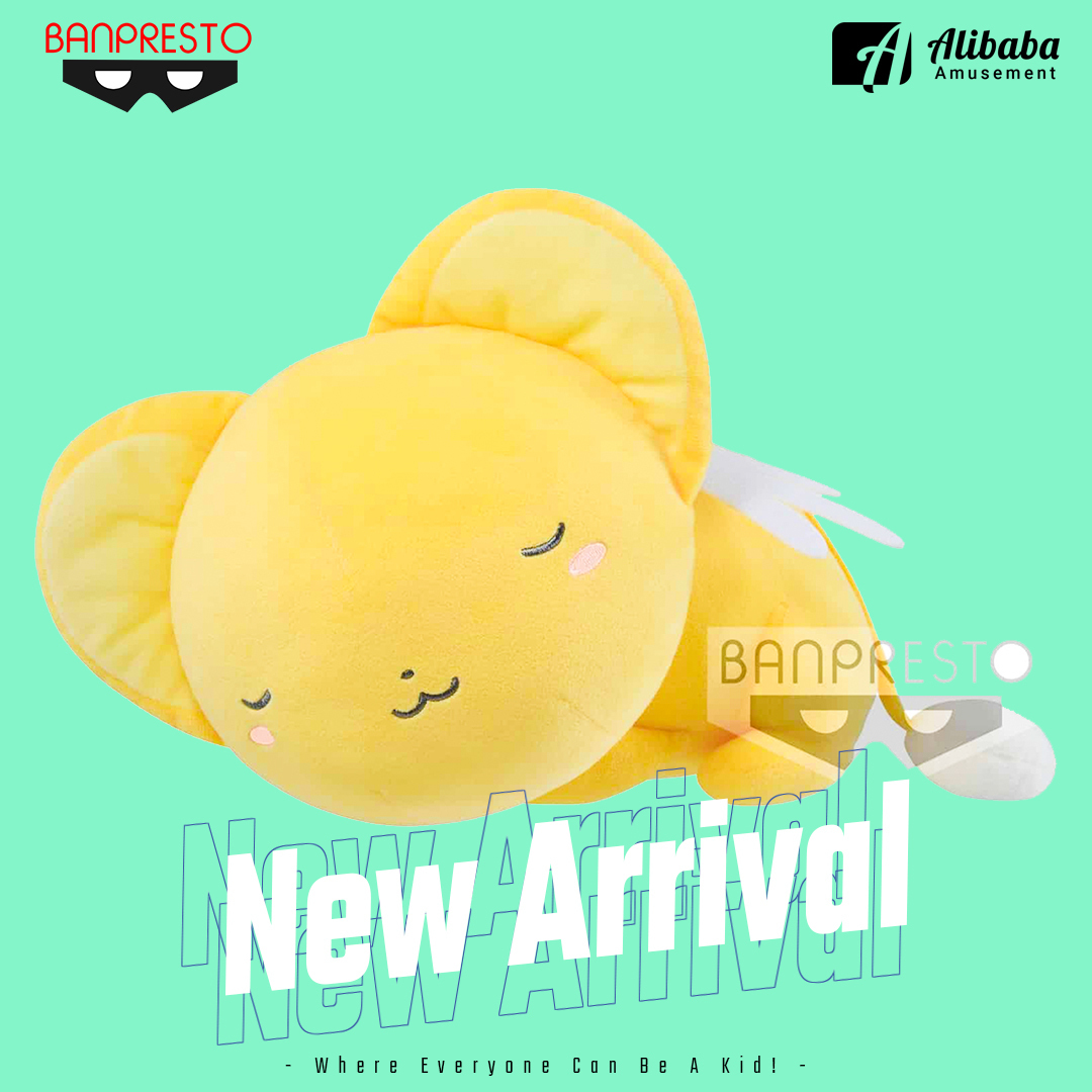 Cardcaptor Sakura Clear Card Big Plush ~Kero~