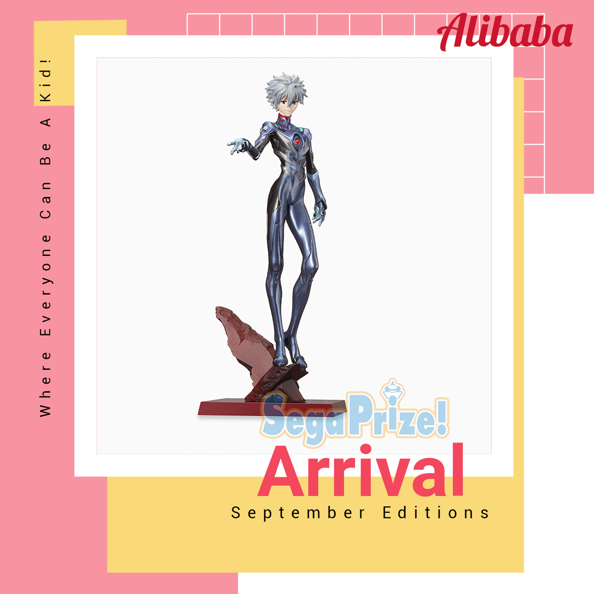 “Evangelion: New Theatrical Edition” LPM Figure “Kaworu Nagisa”