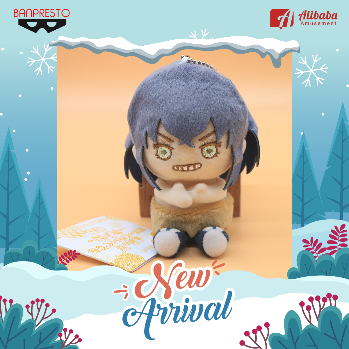 Demon Slayer: Kimetsu no Yaiba Plush Vol. 2 (Inosuke Hashibira)