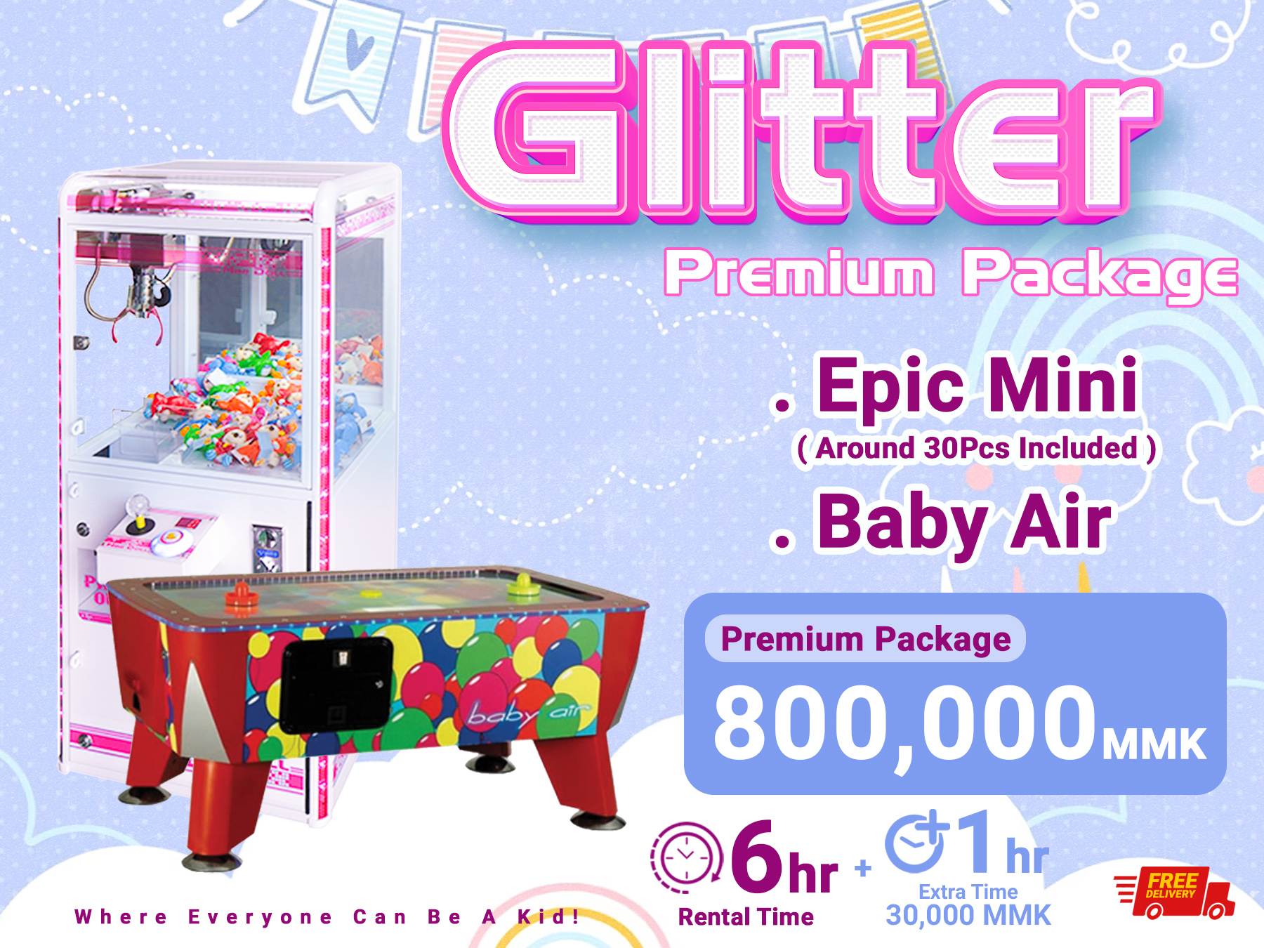 Glitter Package (Premium)