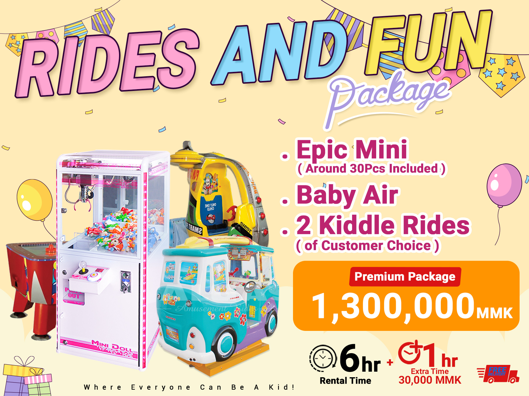 Rides and Fun Package (Premium)