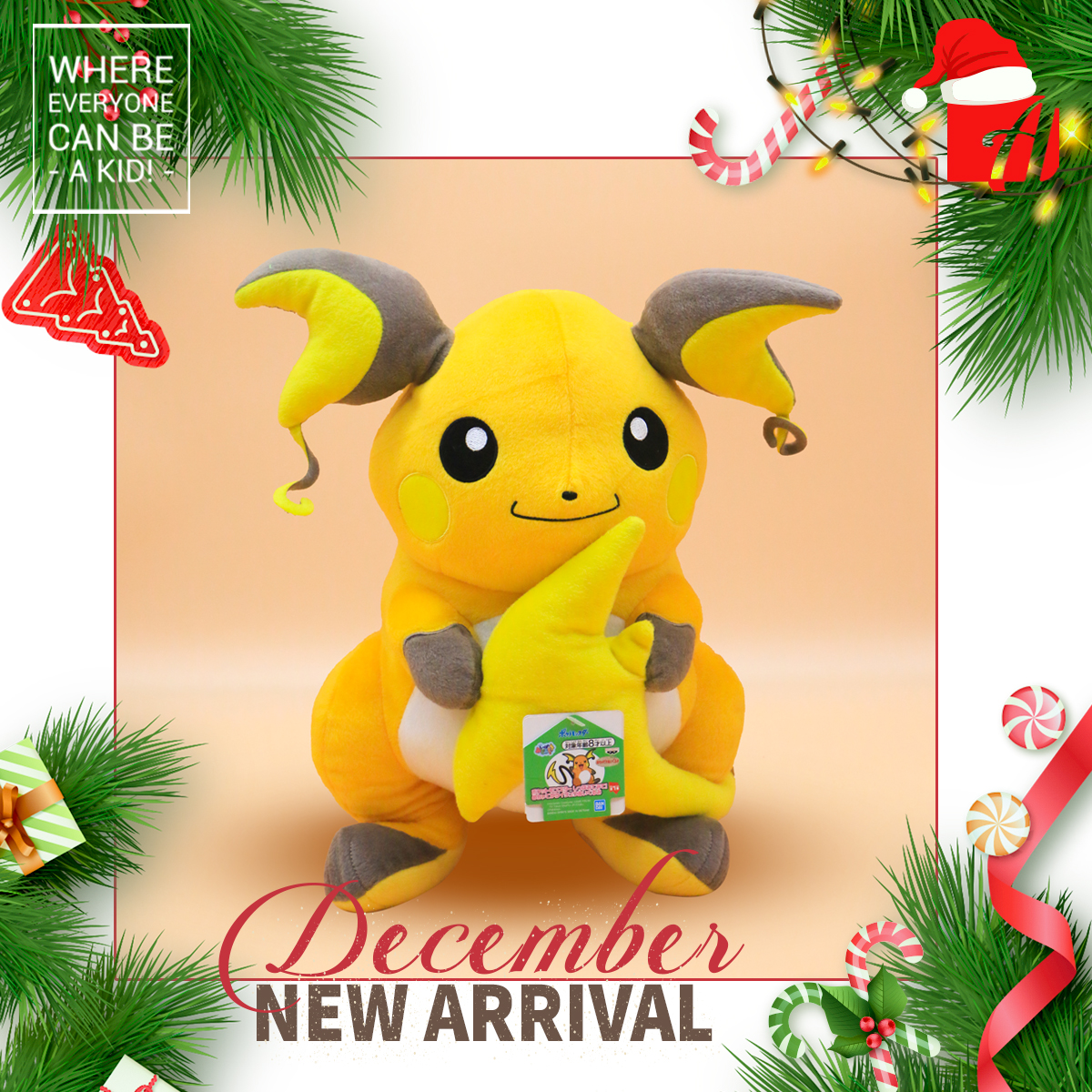 Pokemon Super Big Plush – Raichu