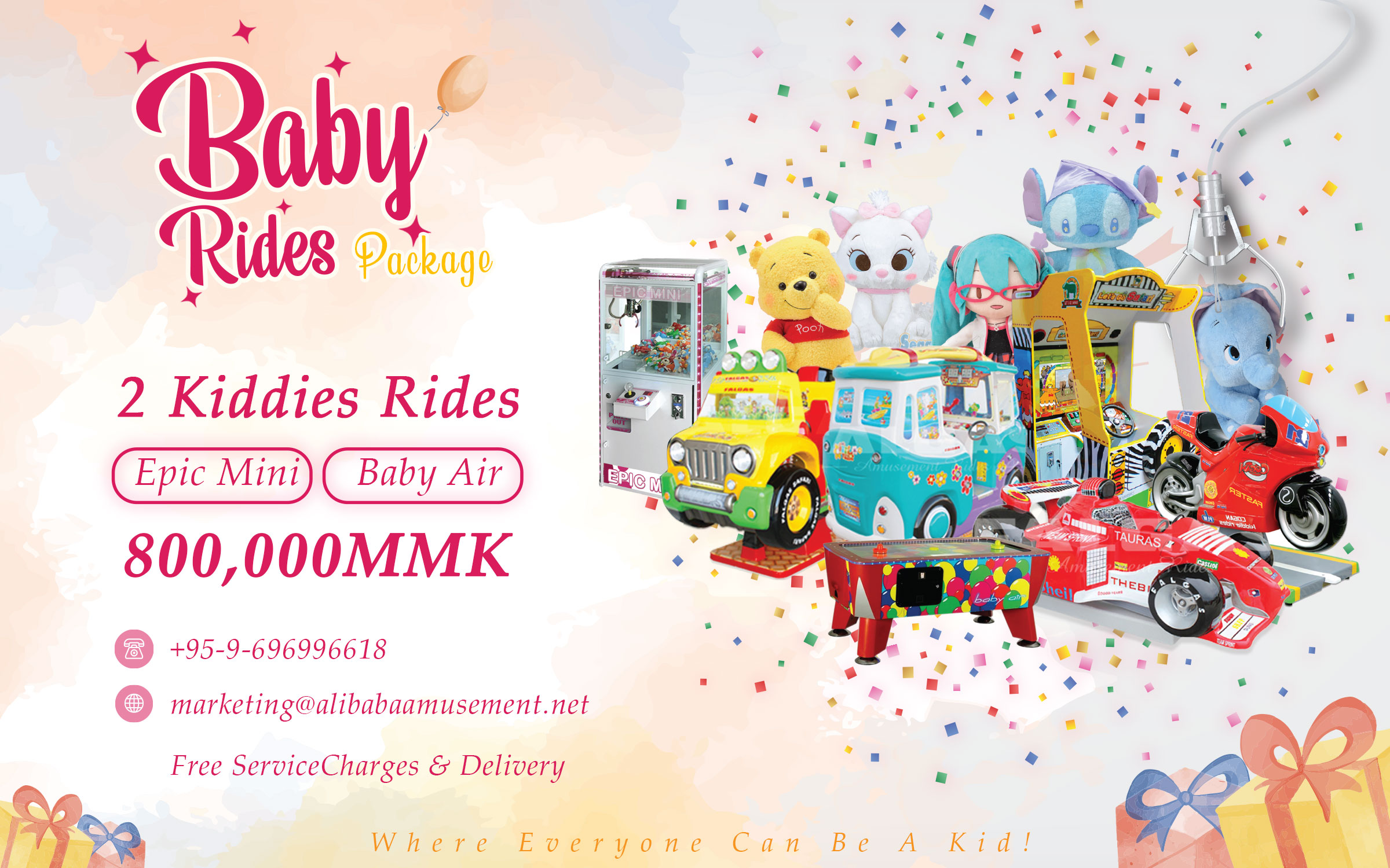 Baby Rides Package