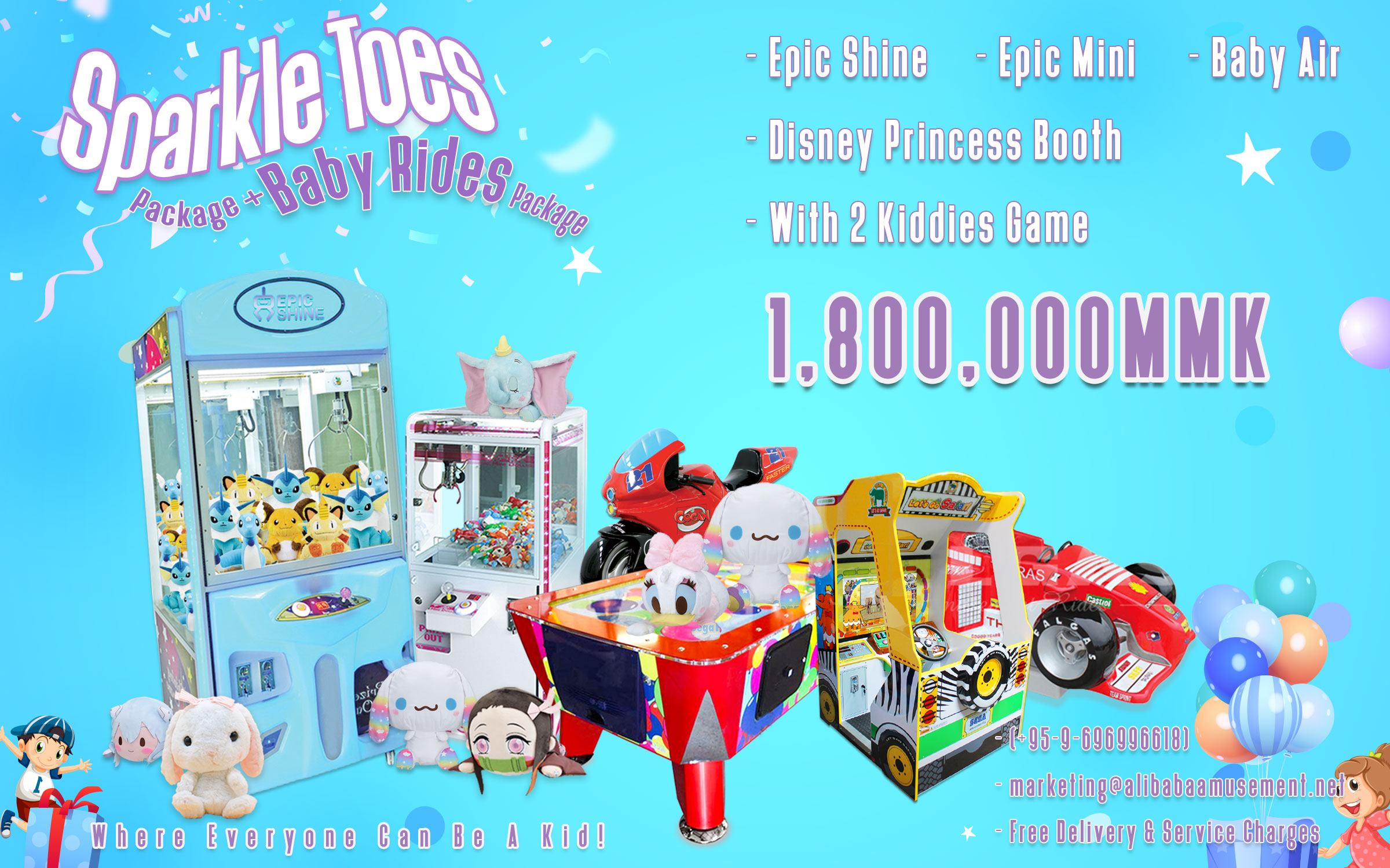 Sparkle Toes Baby Rides Package