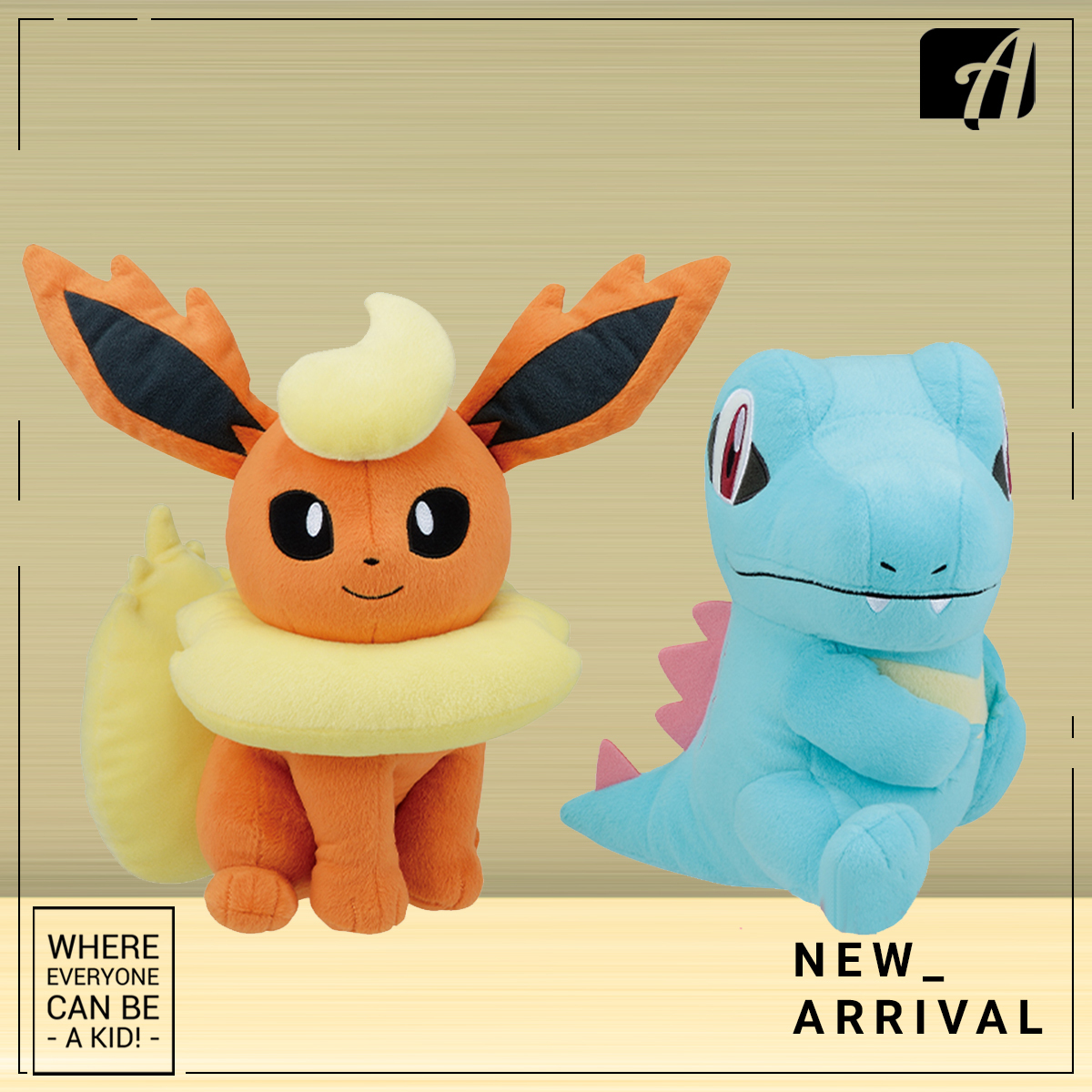 Pokemon Big Plush - Flareon . Totodile