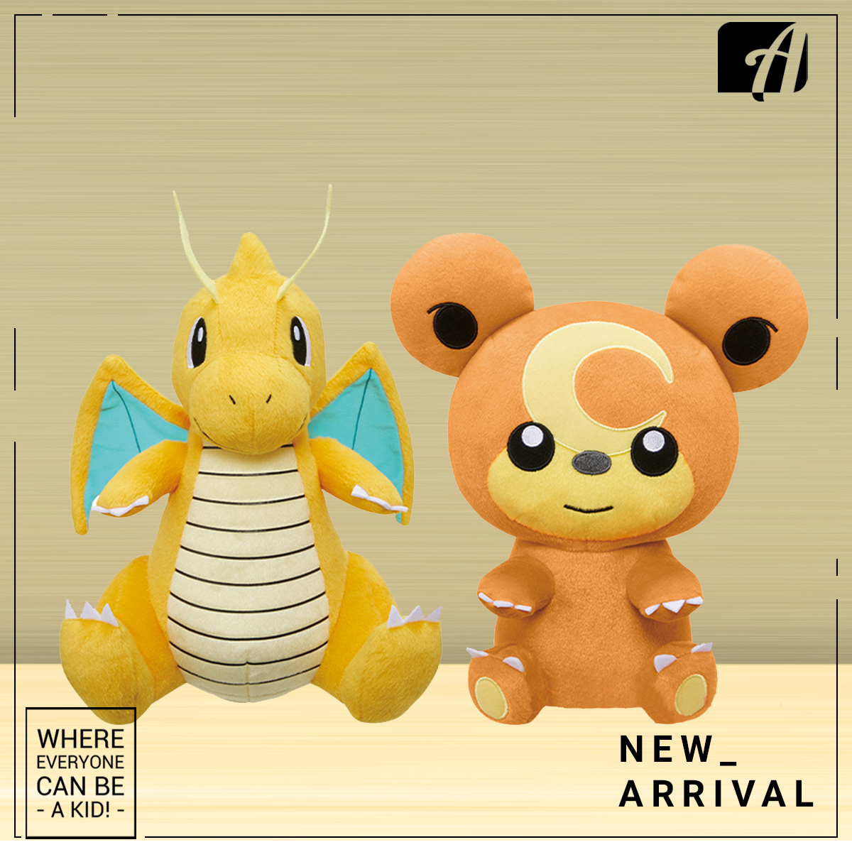 Pokemon Big Plush – Dragonite . Teddiursa