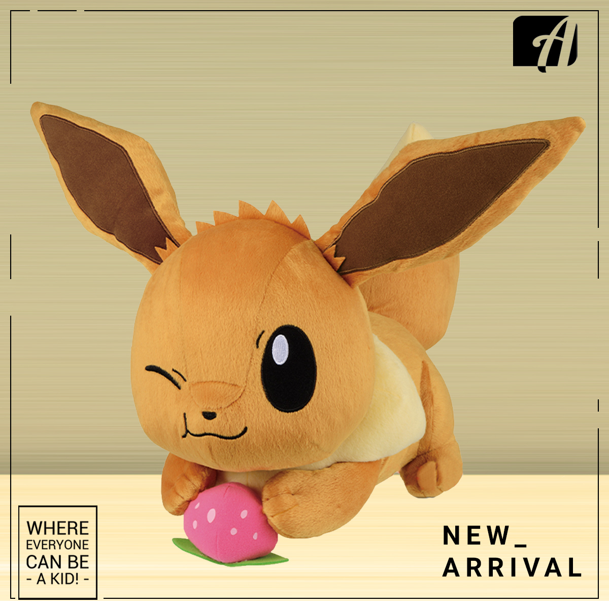 Pokemon Super Big Plush – Eevee