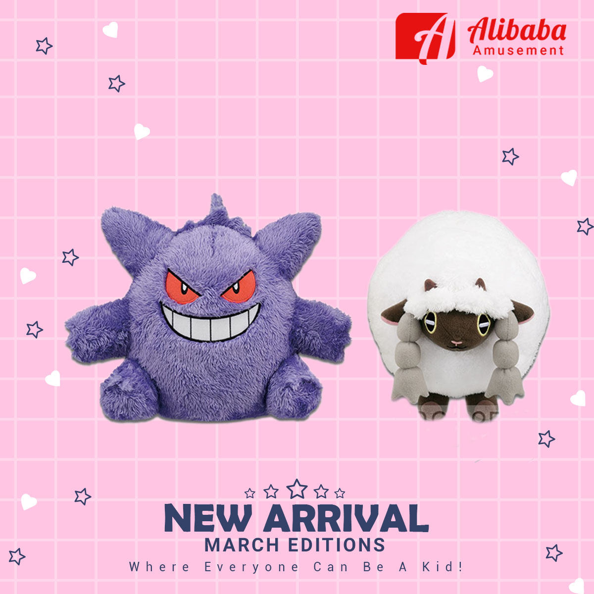 Pokemon Big Plush - Gengar . Wooloo -