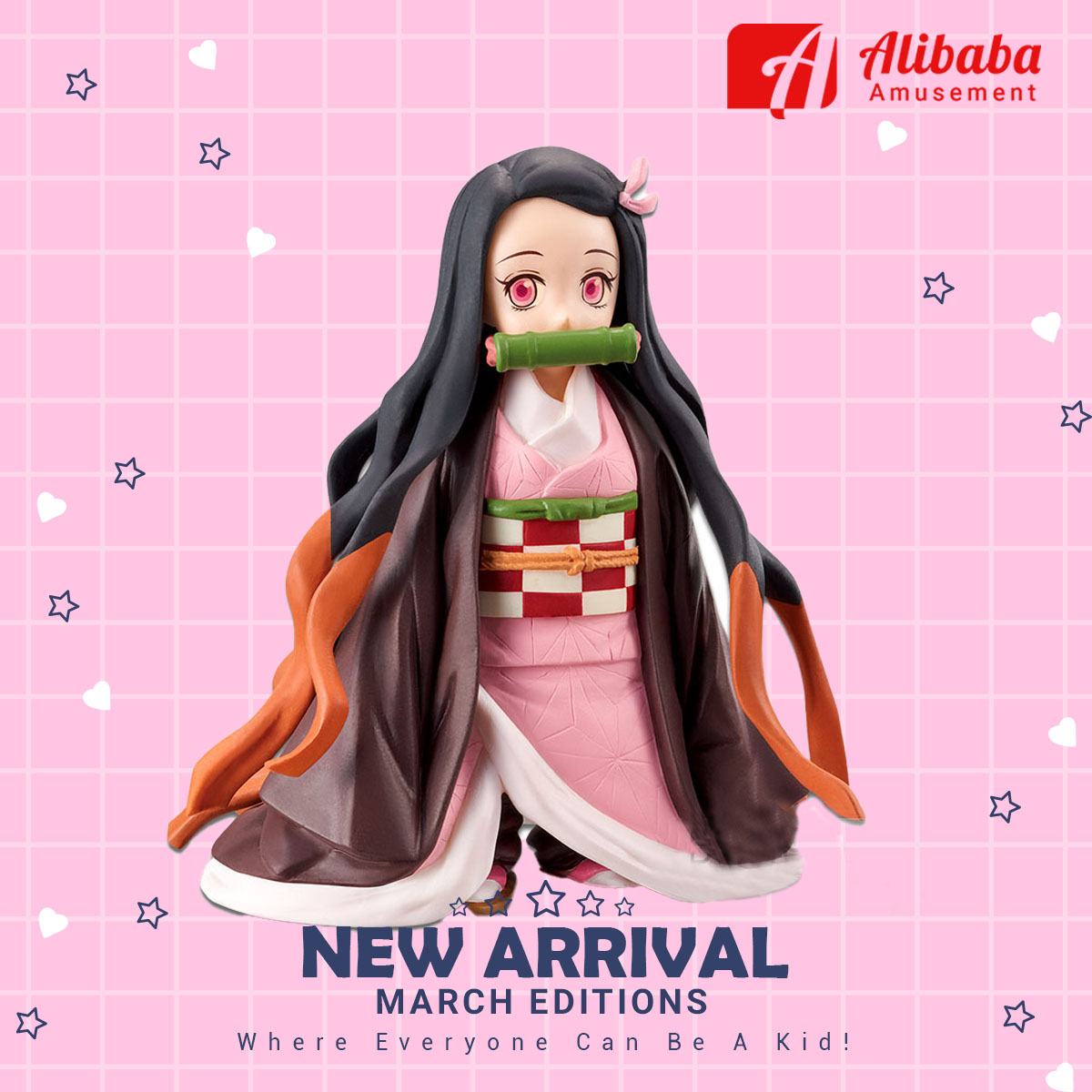 Demon Slayer: Kimetsu no Yaiba Figure – Vol.17 (Nezuko Kamado)