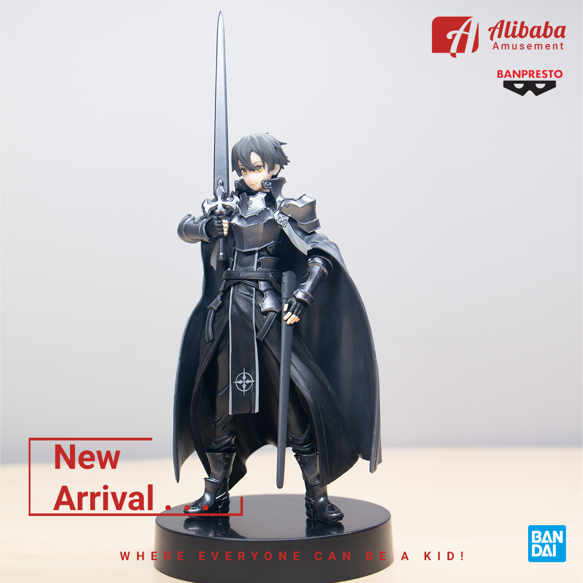 Sword Art Online Alicization Rising Steel Integrity Knight -Kirito- Figure