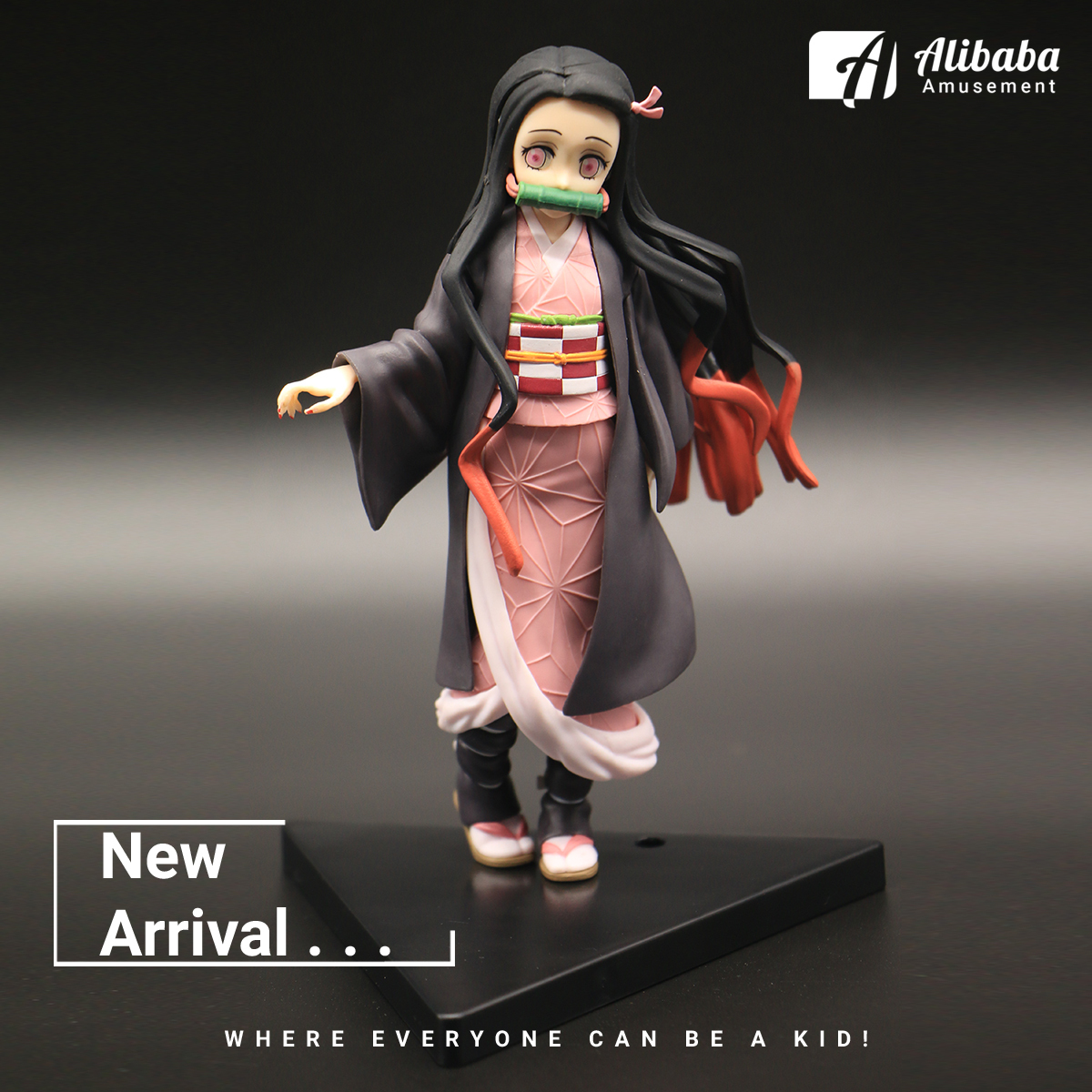 “Demon Slayer: Kimetsu no Yaiba” SPM Figure “Nezuko Kamado” -Sibling Bonds-