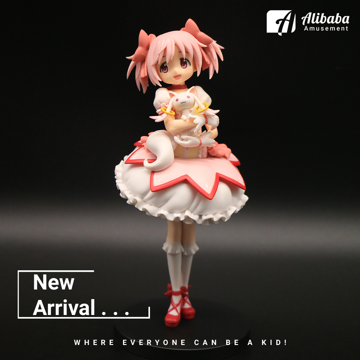 “Magia Record: Puella Magi Madoka Magica Side Story” SPM Figure “Madoka Kaname”