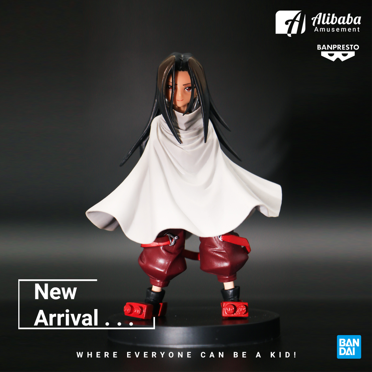 SHAMAN KING HAO FIGURE