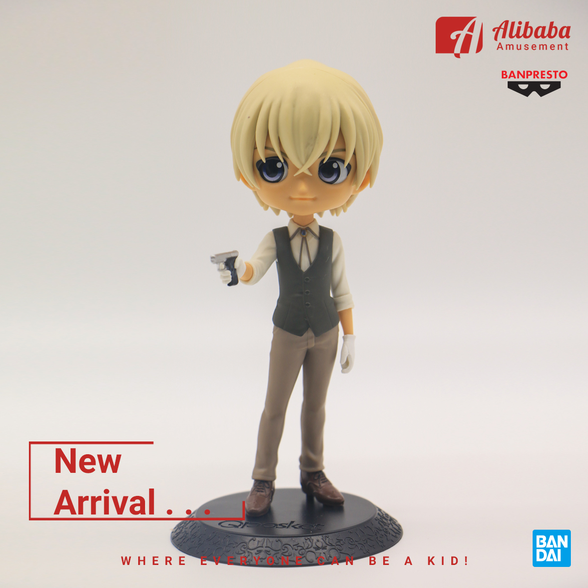 DETECTIVE CONAN Q Posket – Toru Amuro – (Ver. B)