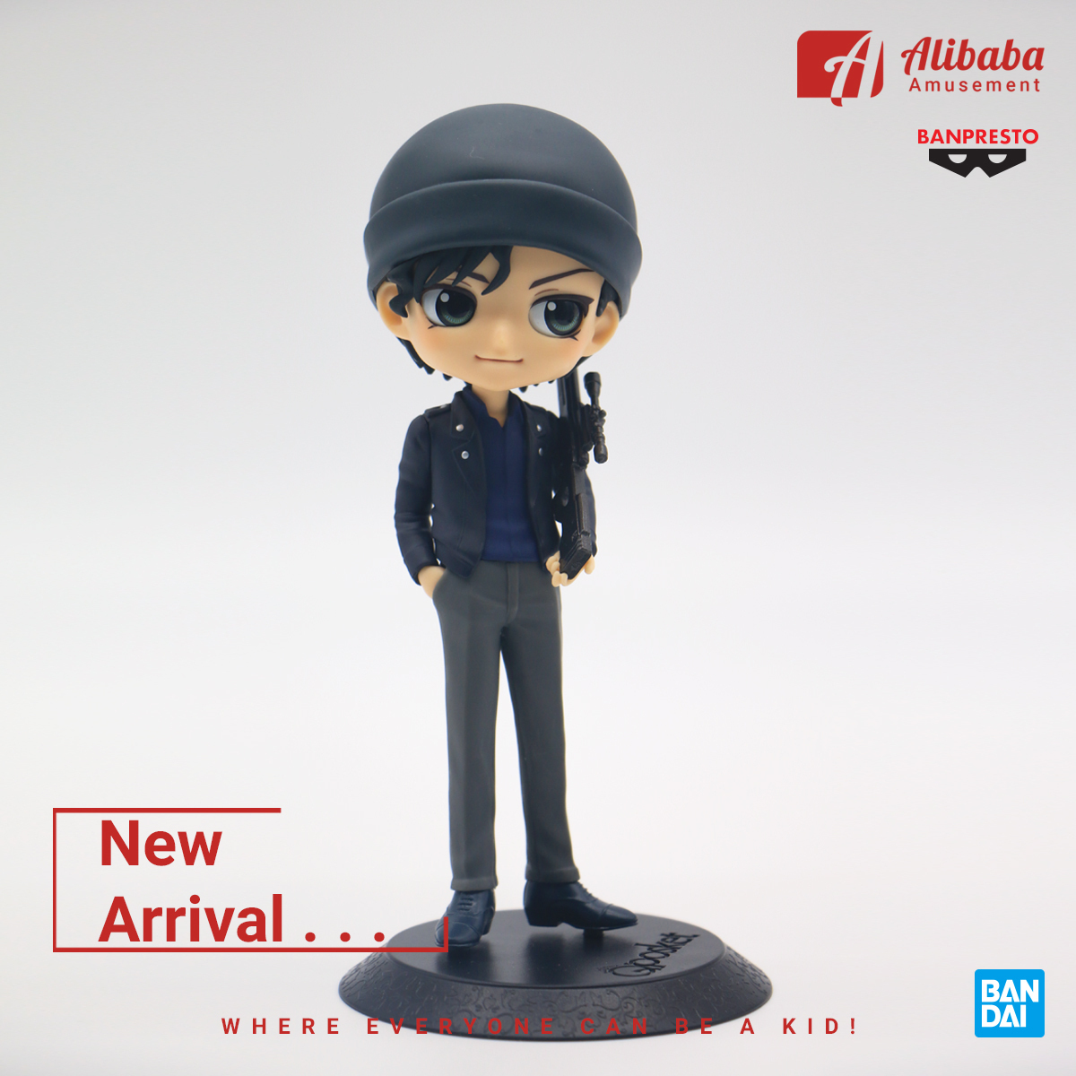 DETECTIVE CONAN Q Posket - Shuichi Akai - (Ver. B)