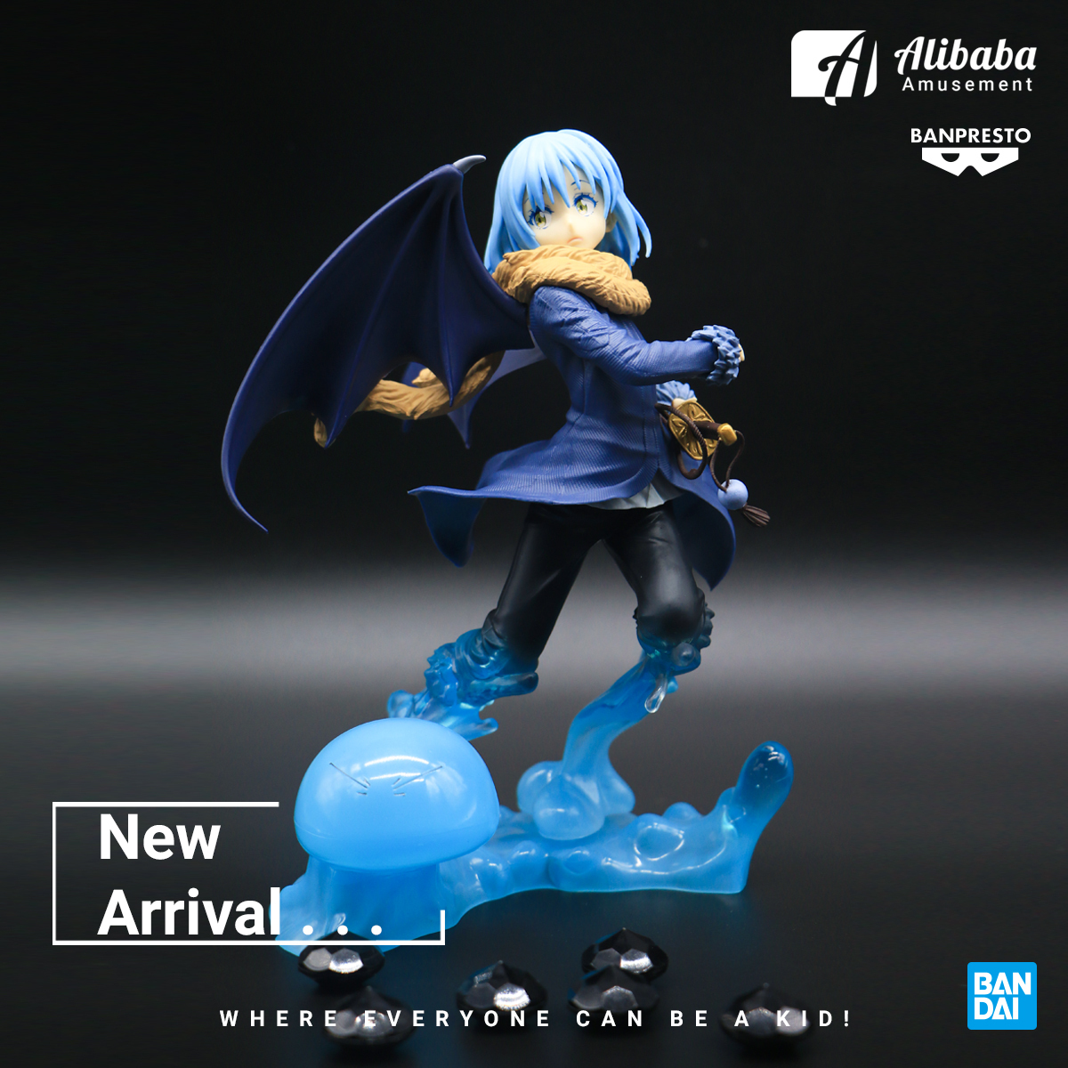 That Time I Got Reincarnated as a Slime EXQ Figure Rimuru Tempest Special Ver.