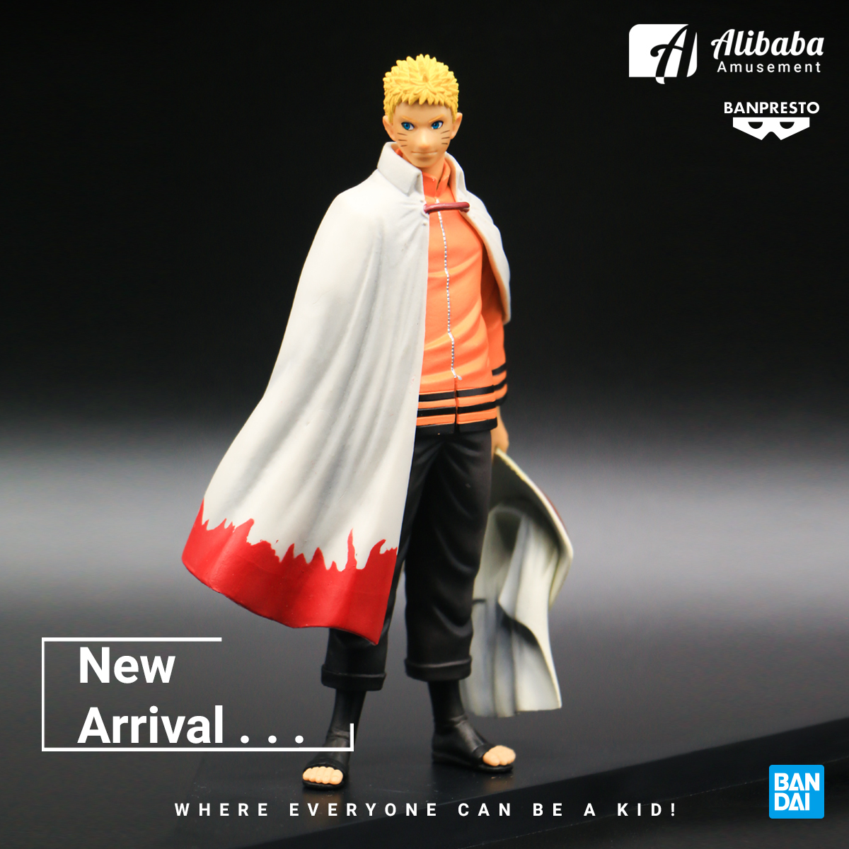 BSS/BORUTO NARUTO NEXT GENERATIONS FIGURE – Shinobi Relations – SP2 [COMEBACK!] [NARUTO]