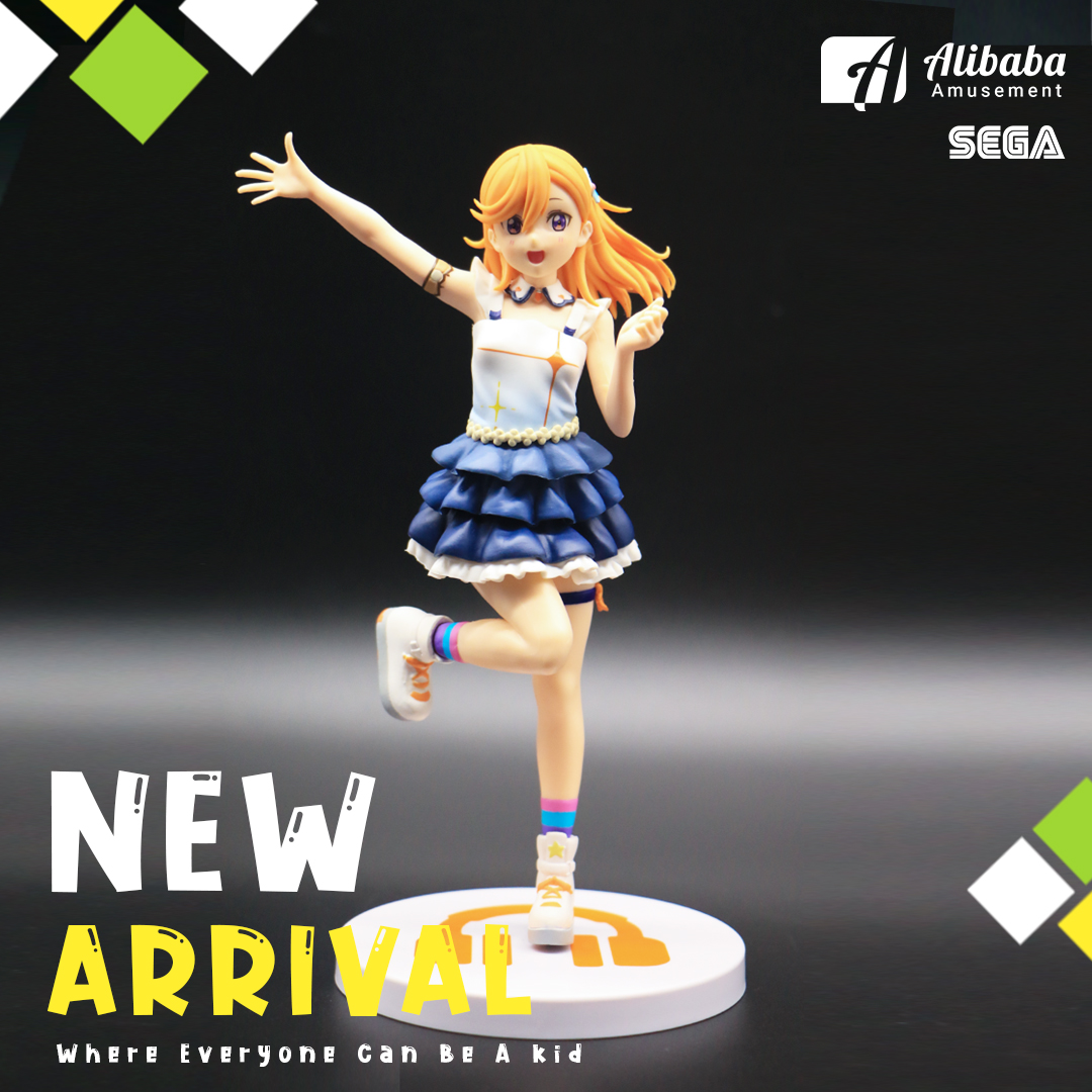 “Love Live! Superstar!!” PM Figure “Kanon Shibuya – The Beginning is your sky”