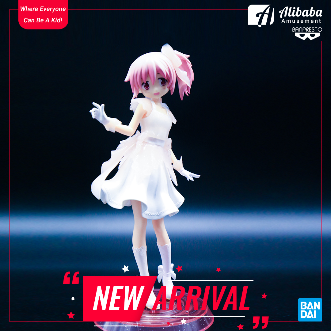 Peulla Magi Madoka Magica 10th Anniversary Serenus Couture – Madoka Kaname –