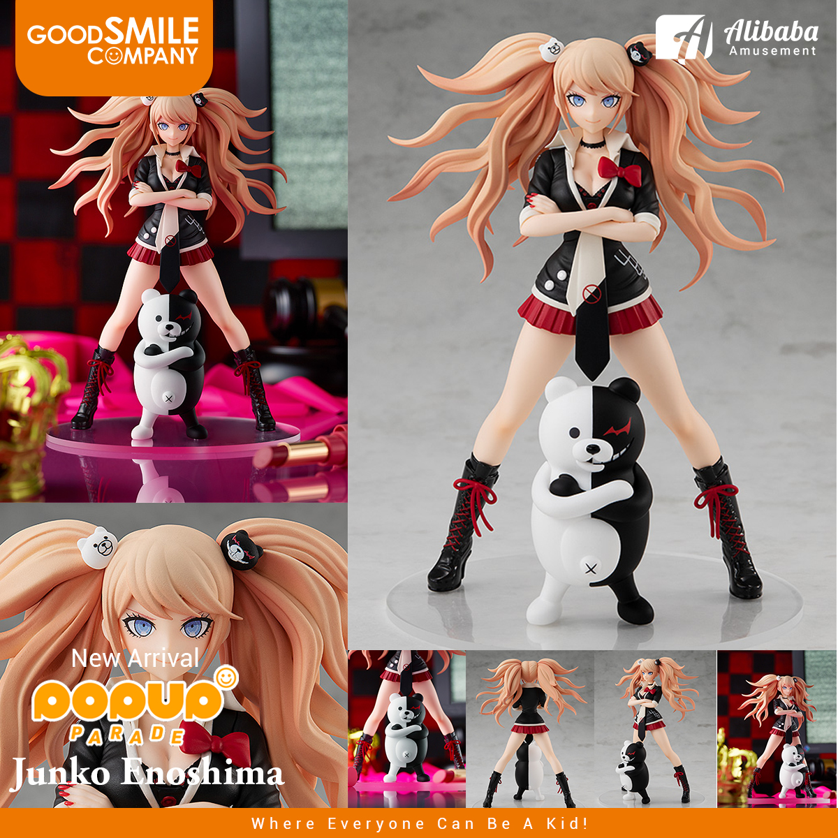 Junko Enoshima