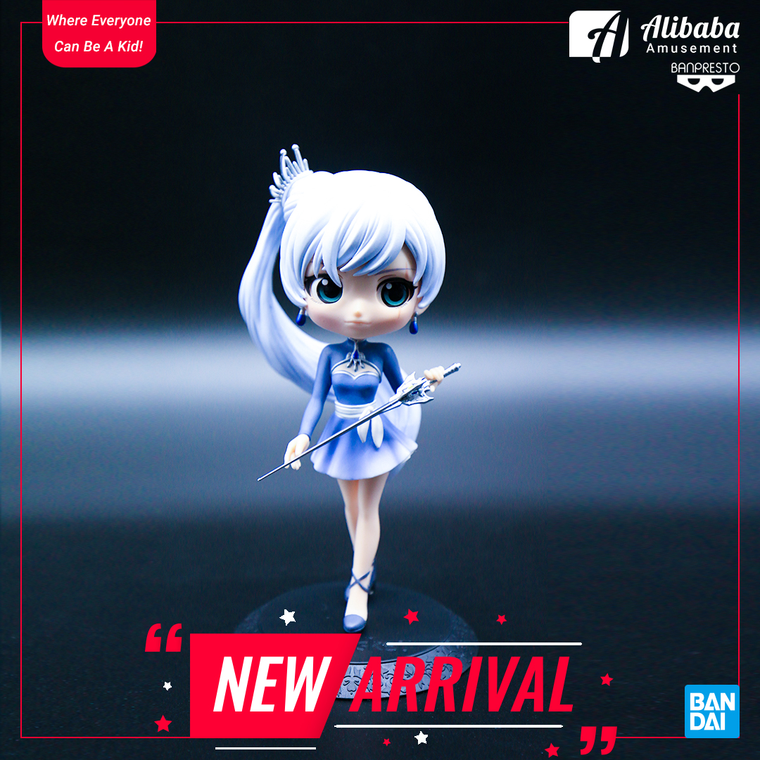 RWBY Q Posket - Weiss Schnee -