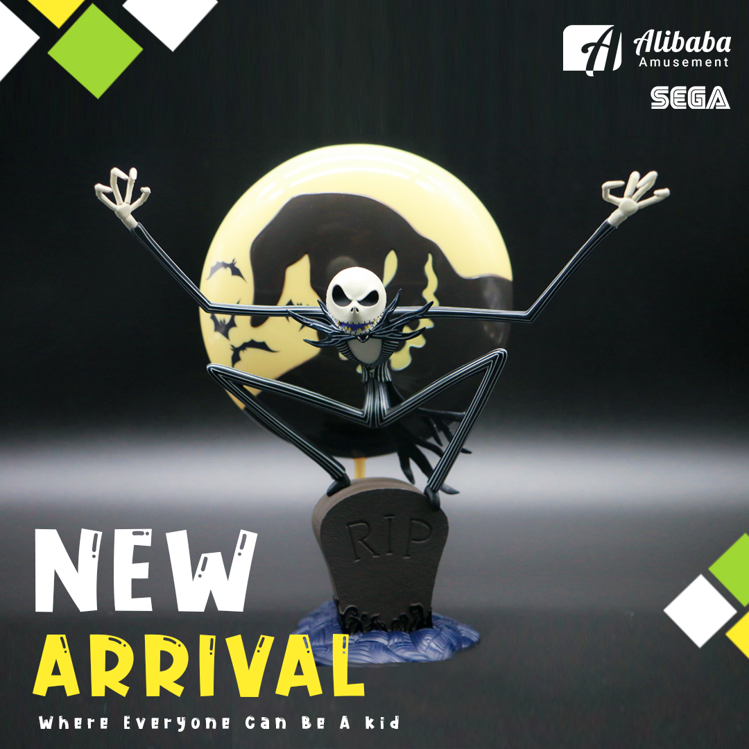 “Tim Burton’s The Nightmare Before Christmas” LPM Figure