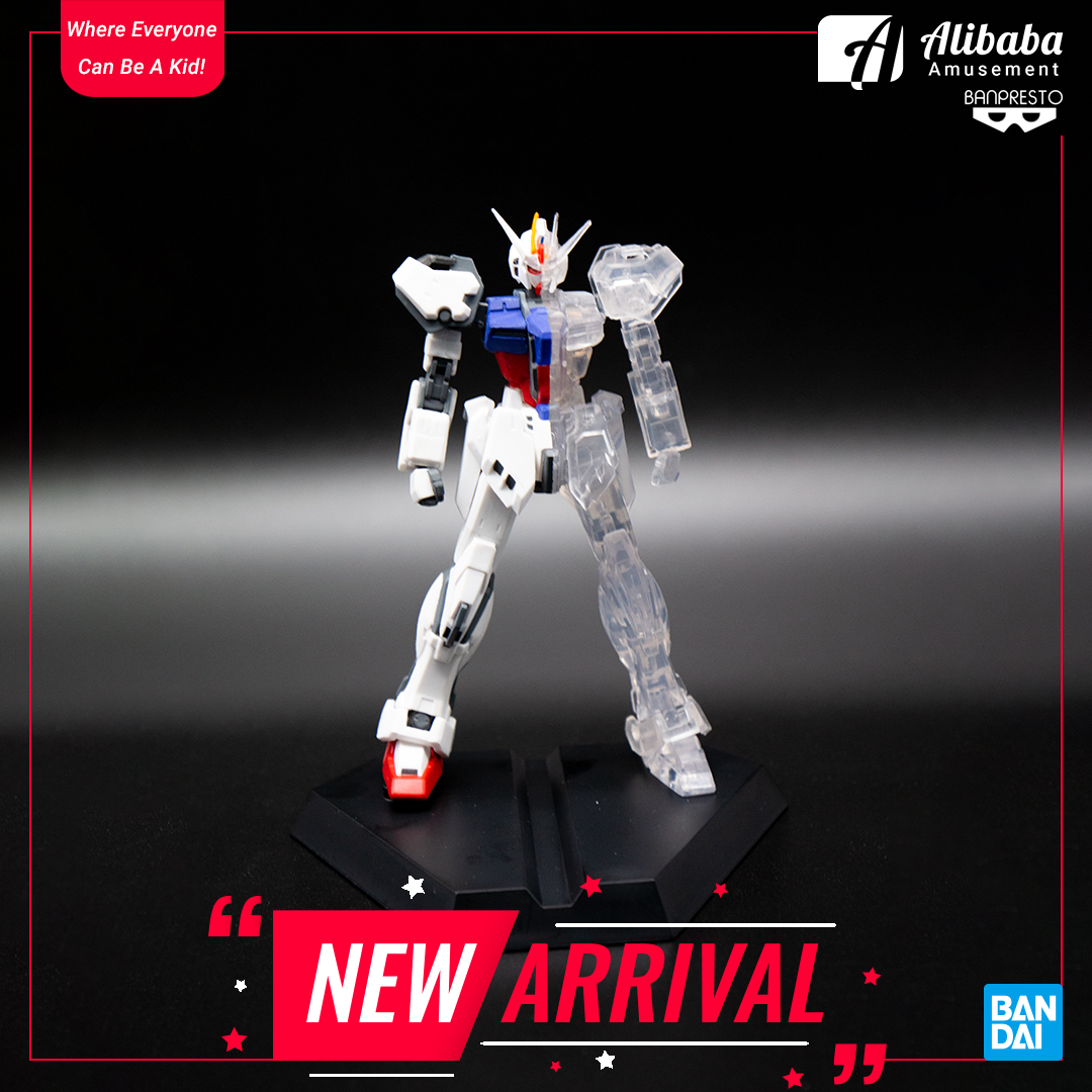 Mobile Suit Gundam Seed Internal Structure GAT-X105 STRIKE GUNDAM (Ver. A)