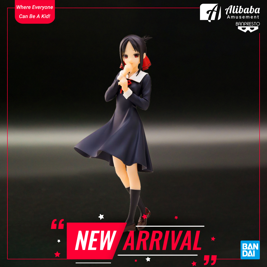 KAGUYA-SAMA: LOVE IS WAR? Kyunties KAGUYA SHINOMIYA FIGURE