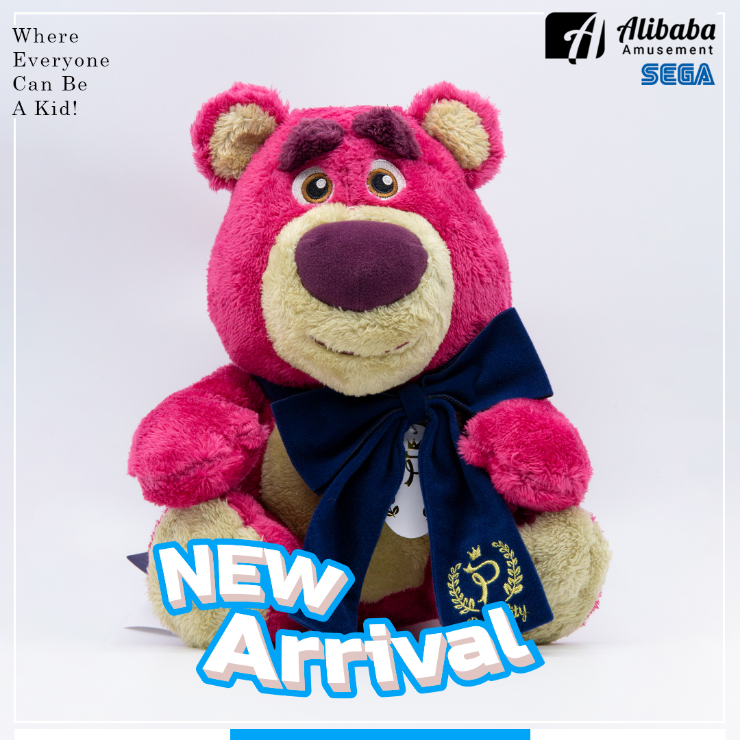 Preciality “Lots-o’-Huggin’ Bear” SP Plush