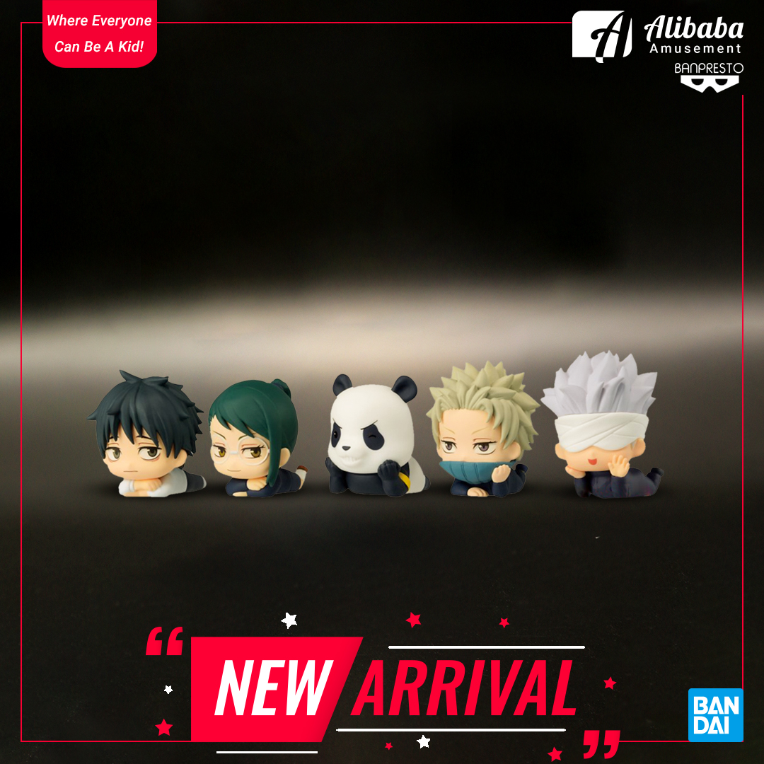 JUJUTSU KAISEN 0 THE MOVIE MASCOT FIGURE